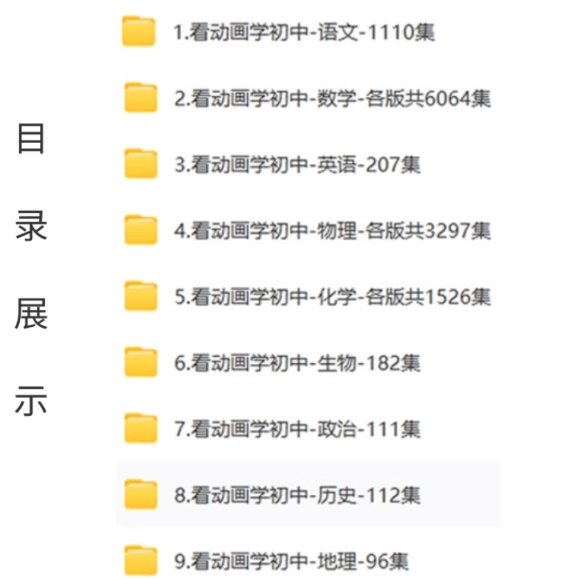 366492048.png