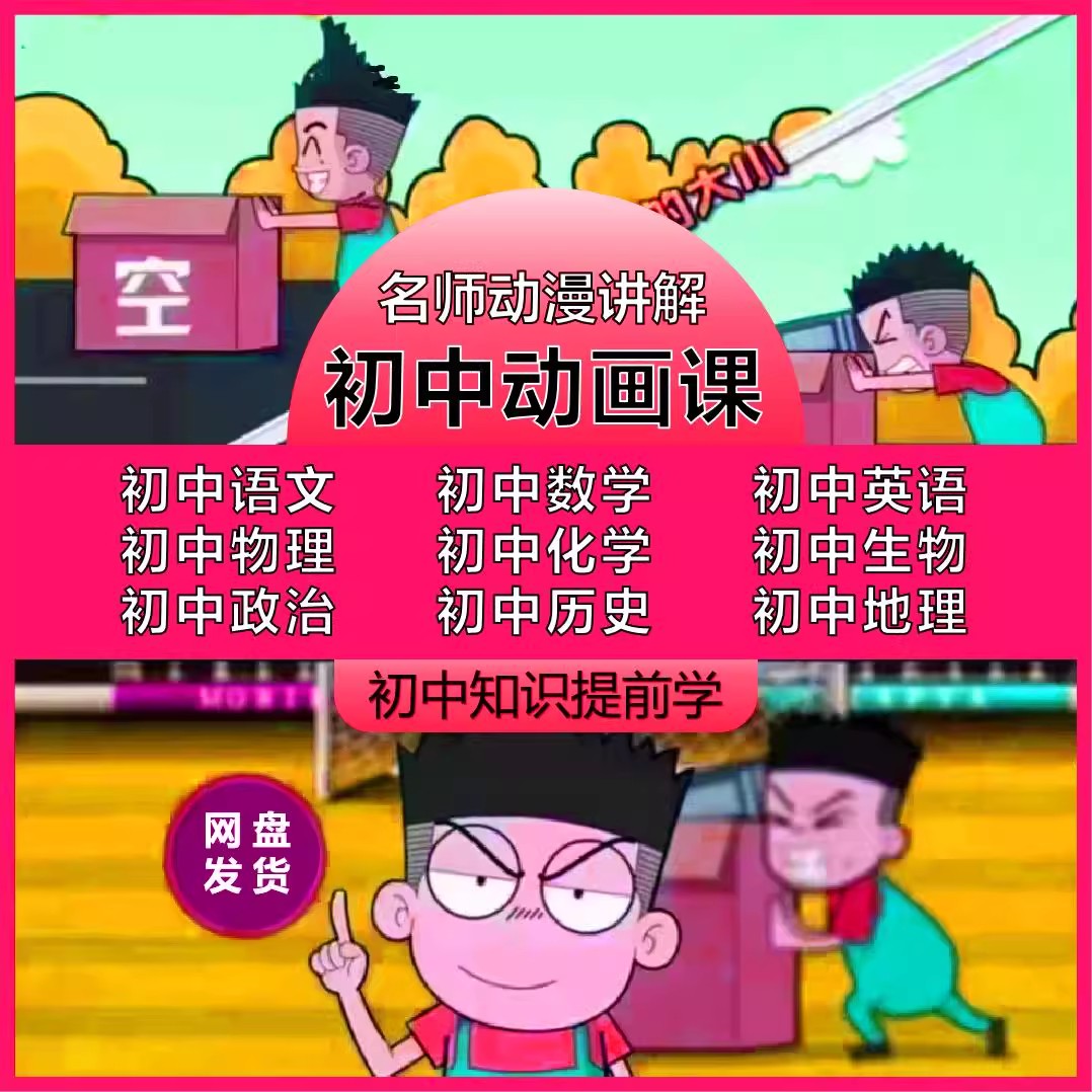 O1CN01LZqlUA1tCgNPFjE73_!!2219625125866.jpg