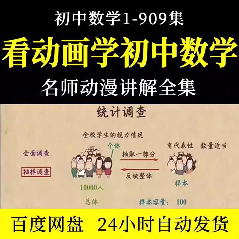 O1CN01IhjIcJ1uPKtQEo0Oi_!!559376029.jpg