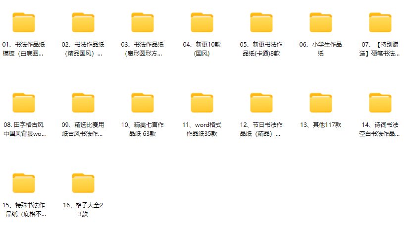 QQ20250531-213301.jpg