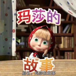 链接：https://pan.baidu.com/s/1gQ54RylTwdBeWlu7xxZJJA?pwd=cwpv  提取码：cwpv  --来自百度网盘超级会员V6的分享