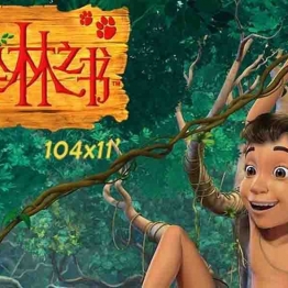 丛林之书 The Jungle Book 英文版全104集中英字幕高清720P视频MP4百度网盘下载