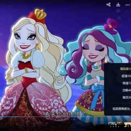 童话高中 Ever After High 英文版全77集英语中字高清1080P视频MP4百度网盘下载中小学教育智慧平台英语早教启蒙 看动画磨耳朵6岁以上英文动画片