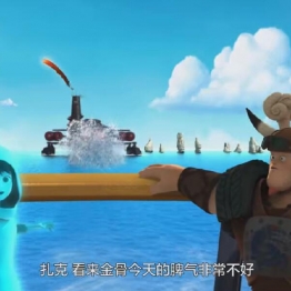 扎克风暴 Zak Storm 中文版动画片全39集国语中字高清720P视频MP4百度网盘下载