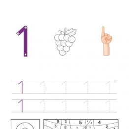 数字练习册可打印pdf 数字涂鸦 给数字涂颜色 亲子数学游戏 数学启蒙教材