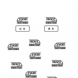 按照提示给图画填上颜色共8页PDF可打印 指令转换 亲子专注力游戏 广饶论坛中小学教育智慧平台