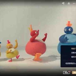 趣趣知知鸟 Twirlywoos 中文版第一季全50集高清720P视频MP4格式百度网盘下载