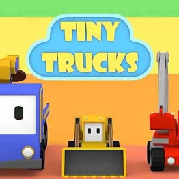 和迷你卡车学习 Tiny Trucks 中文版动画第1/2季全52集国语普通话高清720P视频MP4下载