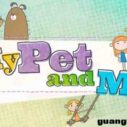 我的宠物和我 My Pet and Me 英文版第1/2/3季全集英语外挂字幕高清1080P视频MP4百度云下载6岁以上英文动画片中小学教育智慧平台英语早教启蒙 看动画磨耳朵