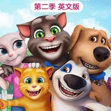 会说话的汤姆猫家族 第二季 英语中英双语字幕 mp41080p 百度云网盘下载