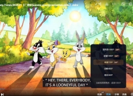 宝贝乐一通 Baby Looney Tunes 英文版动画第二季全27集英语字幕高清1080P视频MKV下载