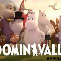 姆明山谷 Moominvalley 英文版第1/2季全26集英语字幕高清1080P视频MP4百度网盘下载中小学教育智慧平台英语早教启蒙 看动画磨耳朵3-6岁英文动画片
