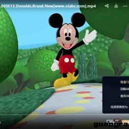 米奇妙妙屋 Mickey Mouse Clubhouse 中文版第1/2/3/4/5季全集3部米奇电影两本小册子米妮特别系列米妮时装秀英语字幕高清1080P视频MP4