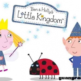班班和莉莉的小王国 Ben&Holly's Little Kingdom 第1-2季全104集英语字幕高清1080P带音频 中小学教育智慧平台英语早教启蒙 看动画磨耳朵3-6岁英文动画片
