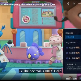 小医师大玩偶 Doc McStuffins 迪士尼动画英文版第四季全50集英语英字高清1080P视频MKV