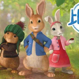 彼得兔/比得兔 Peter Rabbit 中文版动画全107集国语中字高清1080P视频MP4百度网盘下载