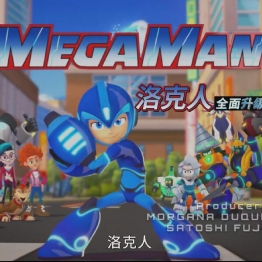 洛克人:全面升级 Mega Man: Fully Charged 中文版全52集国语中字高清1080P视频MP4下载