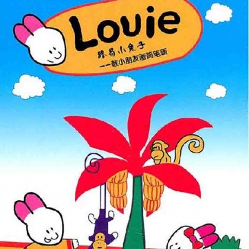 欧美动画|2004|小兔子路易教画画|Louie|英语+国语|9碟37.7G|VOB/MP4格式|百度云下载