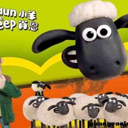 BBC动画片:小羊肖恩1-5季全140集+冠军羊系列21集 高清爆笑喜剧 百度云网盘下载 中小学教育智慧平台0-3岁英文动画片