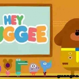阿奇幼幼园/嗨道奇 hey duggee 嗨！狗狗老师 第1、2、3季 英文版+中文版+连线画涂色等 Hey Duggee风格以及语速和Peppa Pig极为类似 0-3岁英文动画片