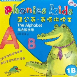 Phonics kids 1-6册12本 PDF+6DVD教学英语动画片mp4视频+mp3音频+点读包 百度网盘