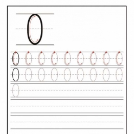 数字0-9书写练习，10页PDF可打印