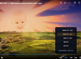 新天线宝宝 Teletubbies 英文版BBC幼教动画片第1/2季全120集高清1080P视频MP4格式下载