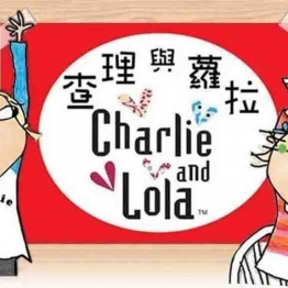 BBC动画片查理和罗拉/劳拉 Chaile and Lola 英文版第1/2/3季动画78集英文字幕高清720P中小学教育智慧平台英语早教启蒙 看动画磨耳朵