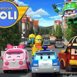 变形警车珀利 Robocar Poli 英文版第1/2季全104集+生活安全篇 消防安全篇 音乐博物馆篇中英字幕高清1080P视频MP4百度云下载中小学教育智慧平台英语早教启蒙 看动画磨耳朵6岁以上英文动画片