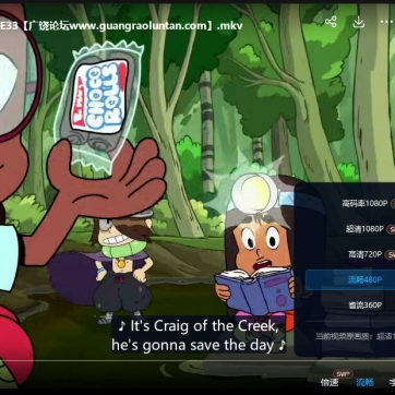 小溪仔克雷格 Craig of the Creek 英文版第1/2季全78集英语英字高清1080P视频MKV下载