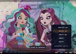 童话高中 Ever After High 英文版第一季全4集高清1080P视频MKV百度网盘下载