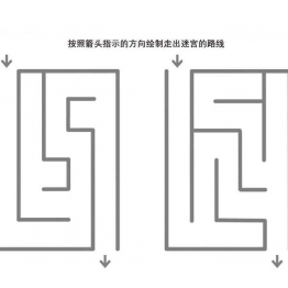 迷宫游戏1_5，5页PDF可打印 简单迷宫 亲子游戏 广饶论坛中小学教育智慧平台