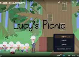 班班和莉莉的小王国 Ben&Holly's Little Kingdom 第1/2季76集英语中字高清720P