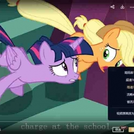 小马宝莉 My Little Pony 英文版动画第1-8季全195集英语英字高清1080P视频MKV中小学教育智慧平台英语早教启蒙 看动画磨耳朵3-6岁英文动画片