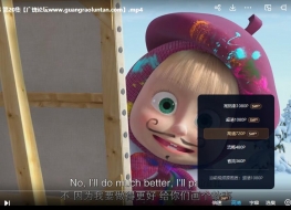 玛莎的故事 Masha's Tales 英文版动画片26集英语中英双字1080P视频MP4+音频MP3下载