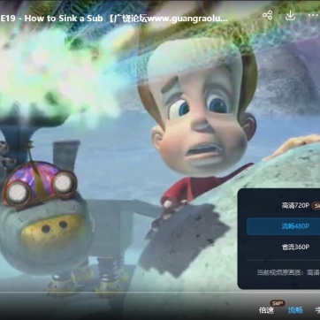 天才小子吉米 The Adventures of Jimmy Neutron, Boy Genius 英文版第1/2/3季76集下载