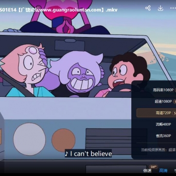 宇宙小子史蒂芬未来篇 Steven Universe Future 英文版第一季全20集英语字幕高清1080P