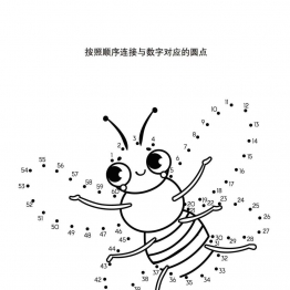 按照顺序连接与数字对应的圆点_6