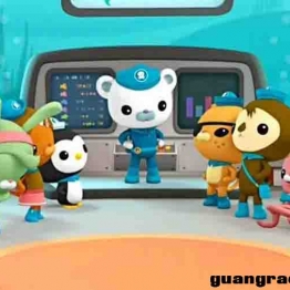 BBC海洋探险动画片《海底小纵队》Octonauts 英语发音英文字幕第1-4季MP4格式超清1080P 50集动物短片英文台词文本电影版本百度云下载 中小学教育智慧平台英语早教启蒙 看动画磨耳朵