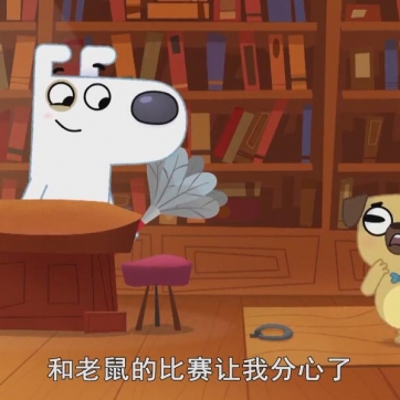 狗狗爱读书 Dog Loves Books英文版BBC动画片全52集英语内嵌中字高清1080P视频MP4下载