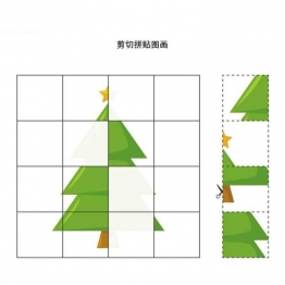 剪切拼贴图画_7