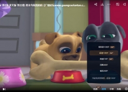 汪汪一对宝 Puppy Dog Pals 英文版第1/2季全55集英语中字高清1080P视频MP4百度云下载