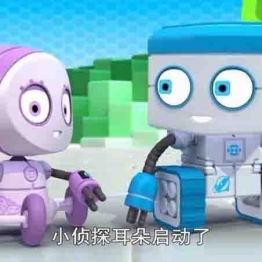 Spot Bots 三个机器人 第一季全26集 mp4格式高清720P下载 BBC2016年最新动画中小学教育智慧平台英语早教启蒙 看动画磨耳朵3-6岁英文动画片