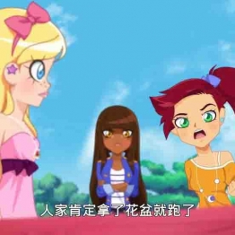 摇滚萝莉 LoliRock 中文版动画片第1/2季全52集国语中字高清720P视频MP4百度网盘下载