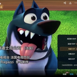 拍拍小狗 Pat the Dog 中文版动画第1/2季全145集国语高清1080P视频MP4百度网盘下载