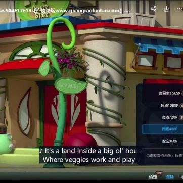 蔬菜故事 VeggieTales in the House 英文版第1/2/3/4季全104集英语字幕高清1080P下载