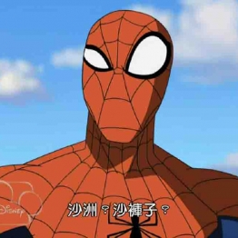 终极蜘蛛侠 Ultimate Spider-Man 中文版第1/2/季全52集国语中字高清720P视频MP4下载