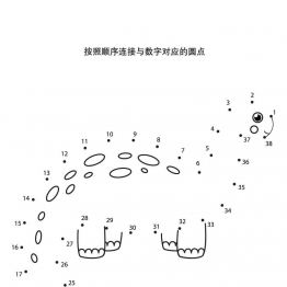 按照顺序连接与数字对应的圆点_5