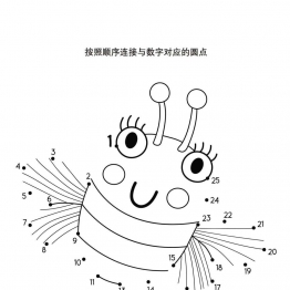 按照顺序连接与数字对应的圆点_4