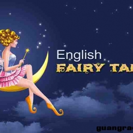 英文动画 神话故事系列 English Fairy Tales 精选童话故事标清480P视频208集儿童英文睡前故事